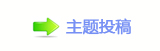 文明遇鉴｜大足石刻，世界石窟艺术史上最后的丰碑