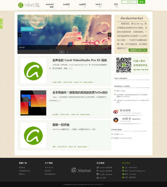 打开澳门资料网站左右中特 文明遇鉴｜大足石刻，世界石窟艺术史上最后的丰碑